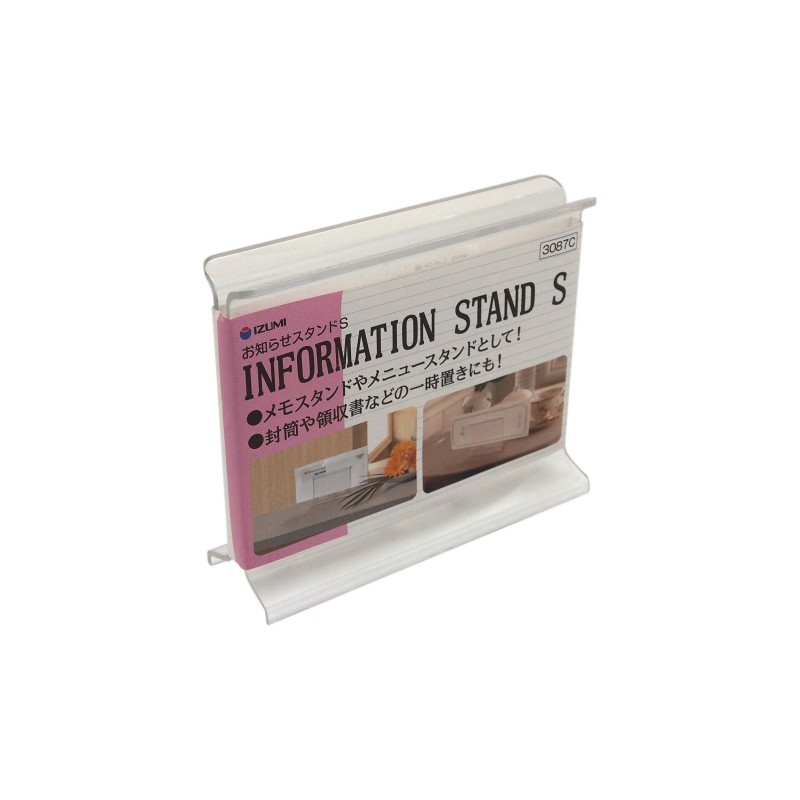 Information Stand 120x35x100mm